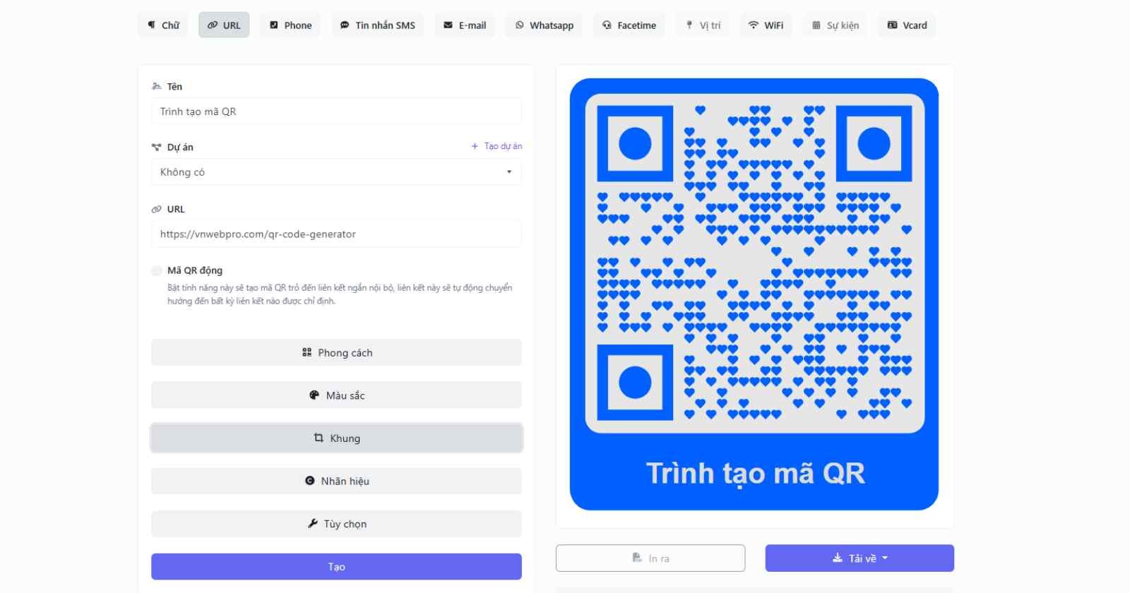 Screenshot of app dashboard